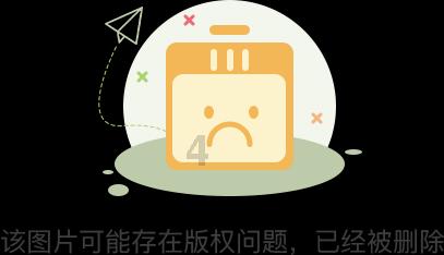 强信心 促发展|贵州贵材将启动一强链补链延链项目建设