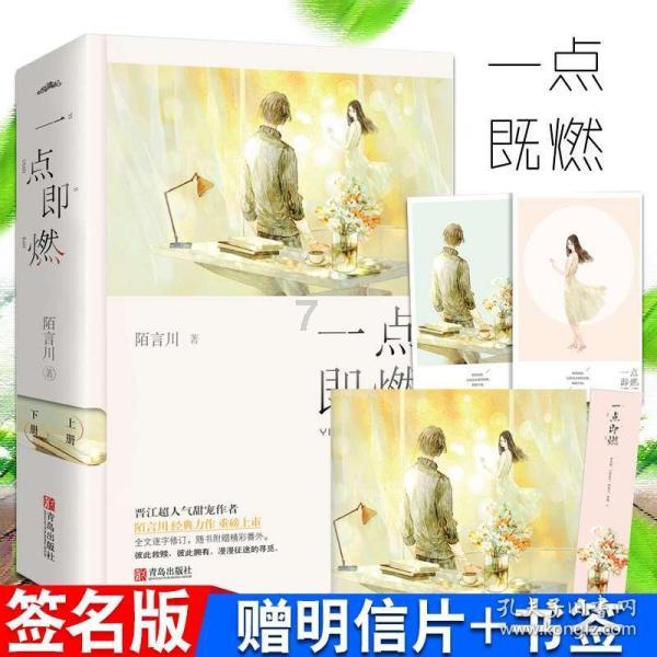比萨挑战赛