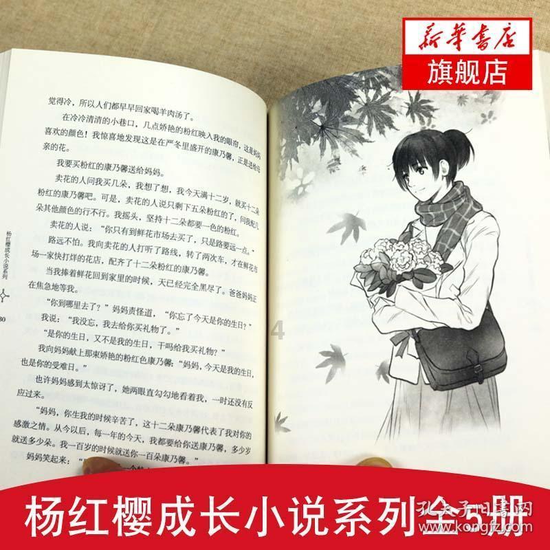 小猫钓鱼正版下载中文版