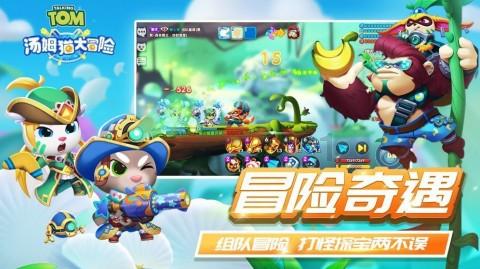 畅聊心声—我不想努力。我想做棵树。没有人批评。就在那儿伫立着?交流平台