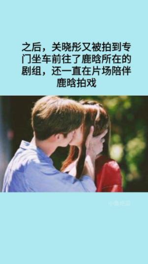 无棣县委编办 | 推进数字化建设,增强机构编制效能