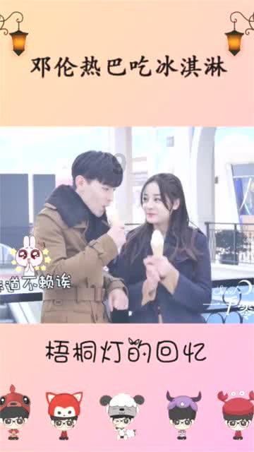 关系硬!哈姆回应解雇:我和珍妮、佩林卡同一阵线引热议