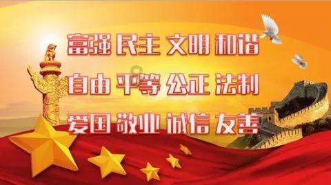 1月20日丨暖城早新闻