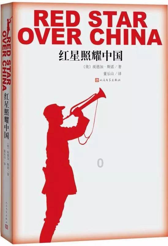 火影战国夜袭
