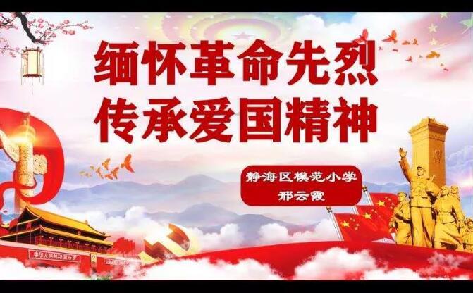 朔州：2024年的第一场雪