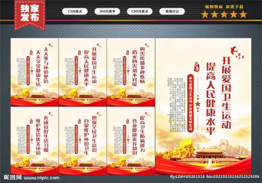 媒体人:看这公诉公告杜兆才不止足球的事,别的项目也都这样?