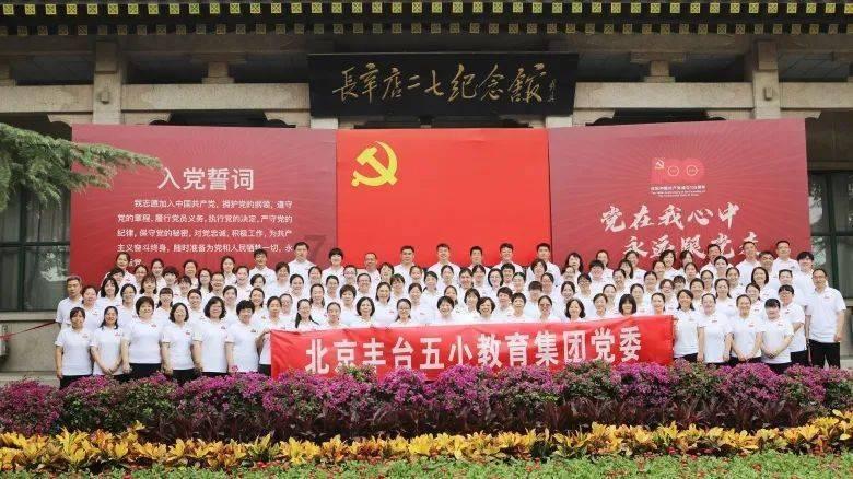 县民政局召开2024年民政工作谋划会议