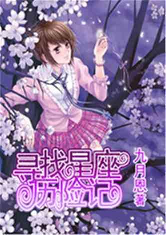 时尚中药牙膏掀起国潮热 广药白云牙膏获颁“年度Z世代focus品牌”