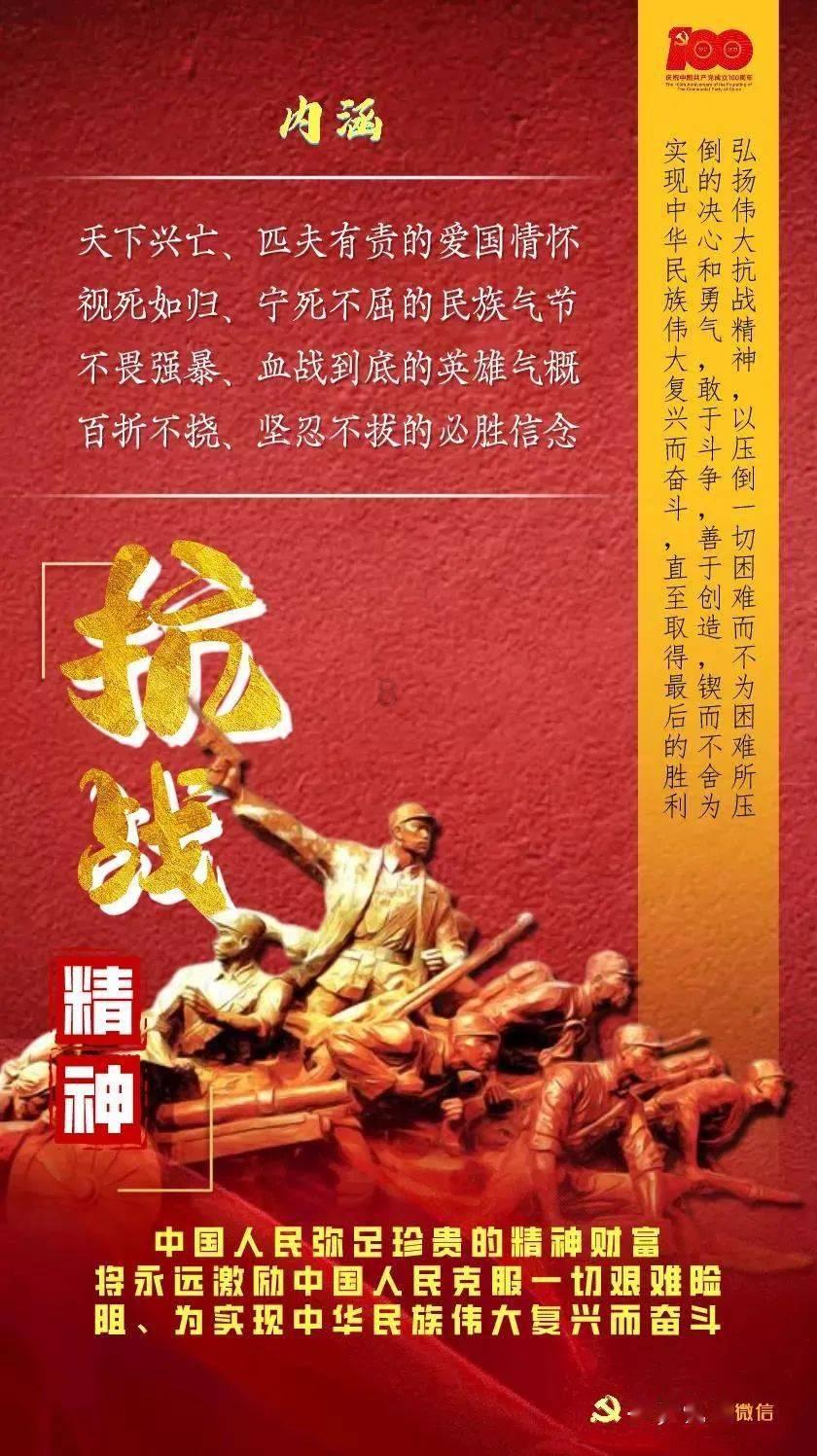 换贾德松!85万欧!32岁!泰山苦主外援到队!曾盯防费莱尼没脾气