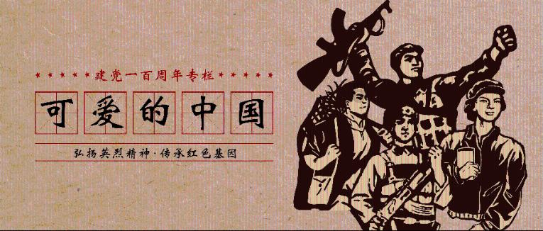 2024年1月票房破25亿