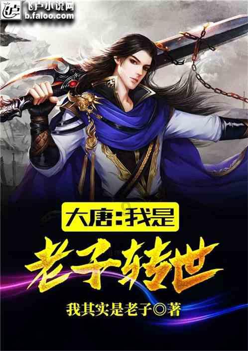 老公说没钱给我，我该怎么办啊？游戏画面