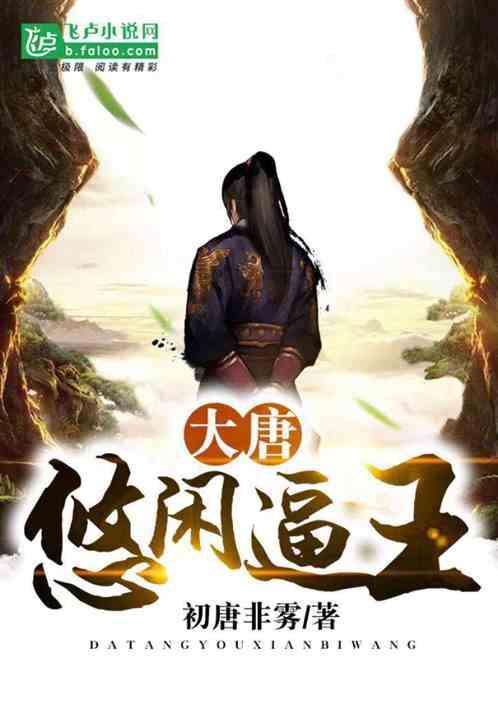 深圳有什么适合情侣吃饭的地方？游戏画面
